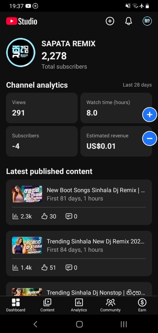 Sapata Remix